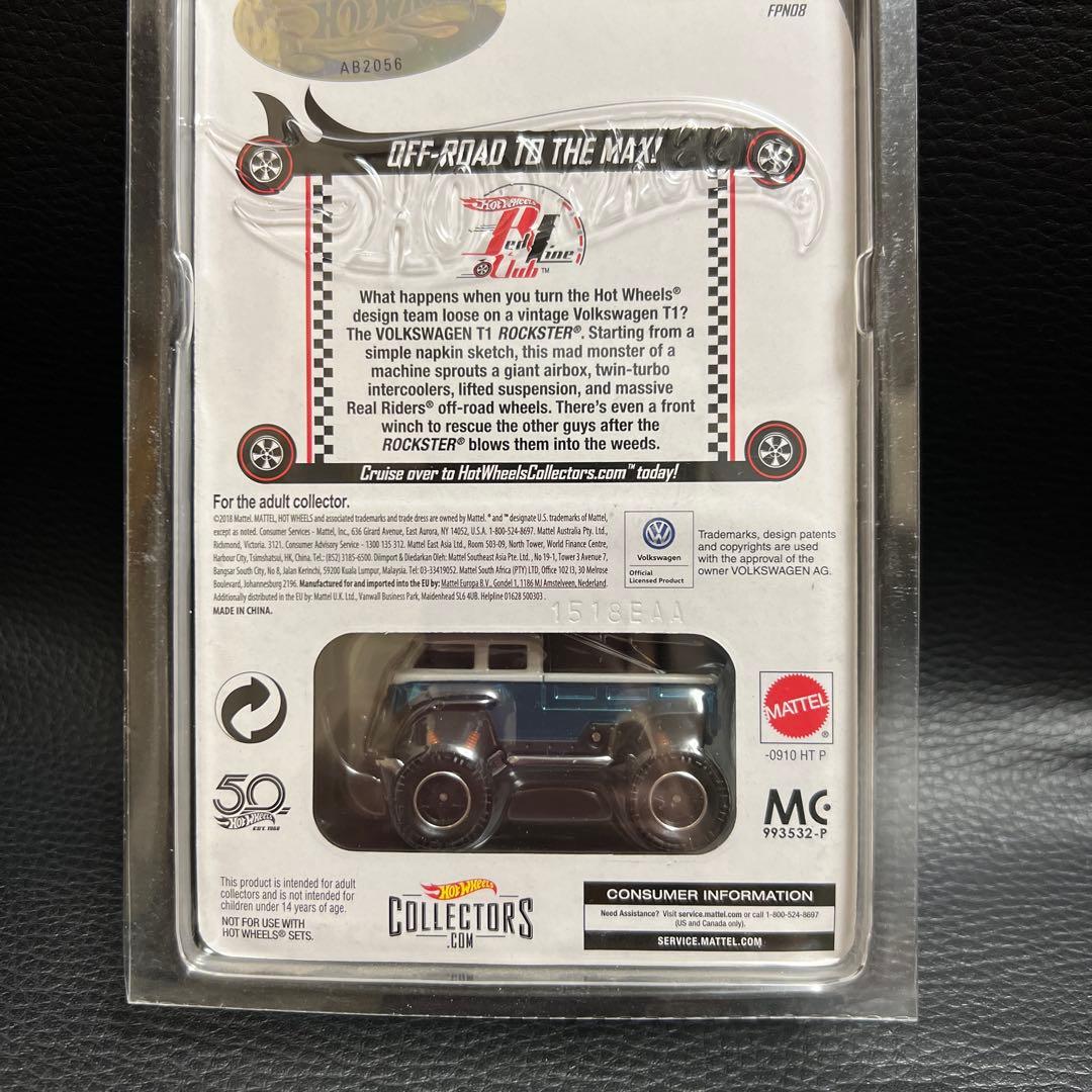 ホットウィール　RLC VOLKSWAGEN T1 ROCKSTER