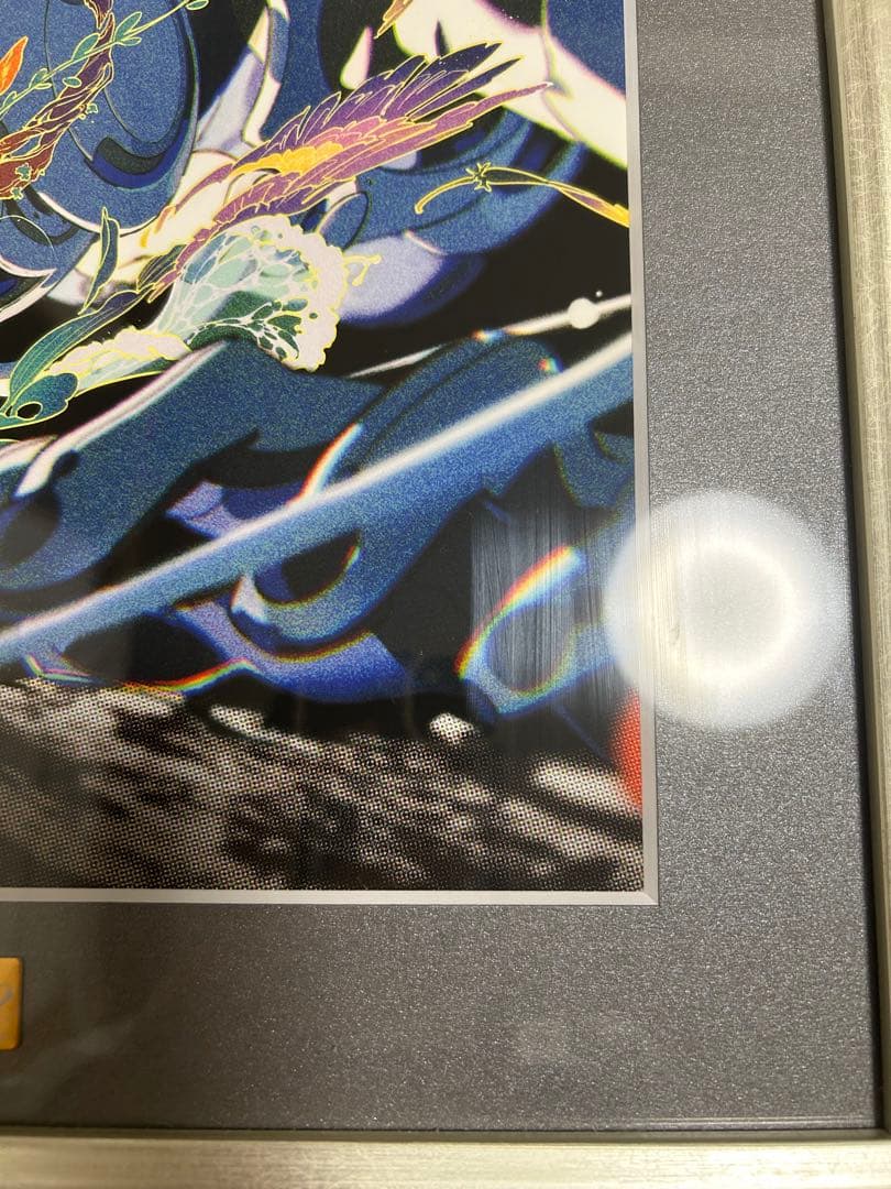 EX-VISIONS 2022 複製原画豪華版(直筆サイン入り証明書付):米山舞