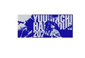 冬季セール中！【美品】優里グッズ フェイスタオル5種セット（バラ売り可）