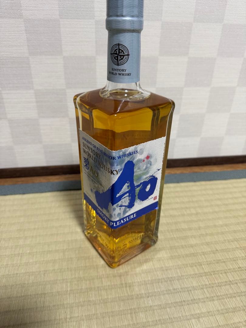 限定　サントリーウイスキー 碧Ao Smoky Pleasure 700ml