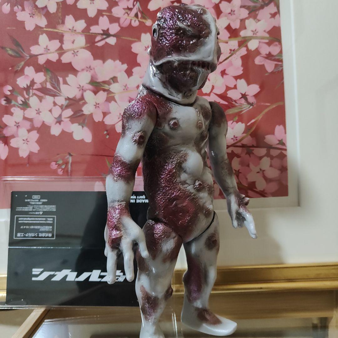 シカルナ工房　サルマ　ブラドサカー星人