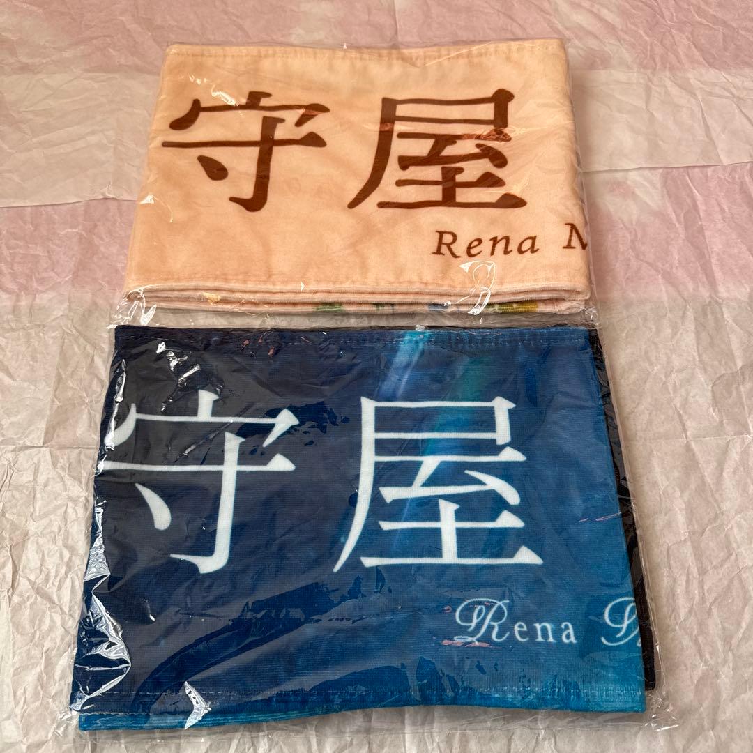 櫻坂46 守屋麗奈 マフラータオル 15枚 シングルタオル まとめ売り