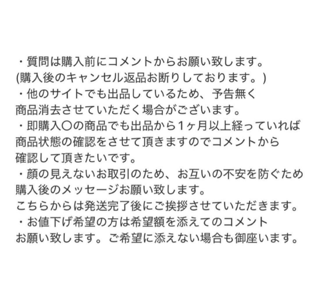 SPACE COWBOY 台北