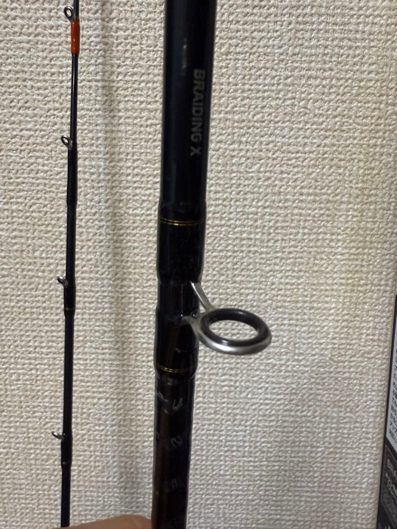 LIGHT GAME X 82 MH-190 船竿