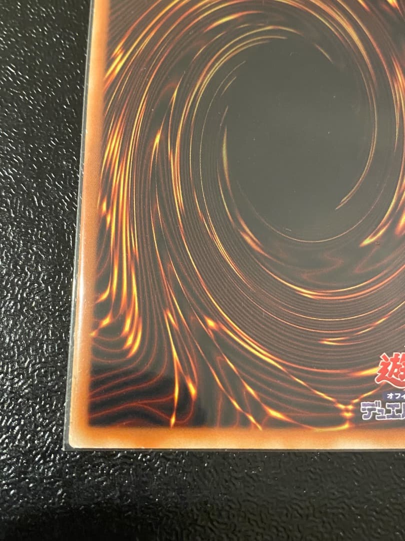 エルシャドールネフィリム　シークレットレア　アジア版　DUEA版