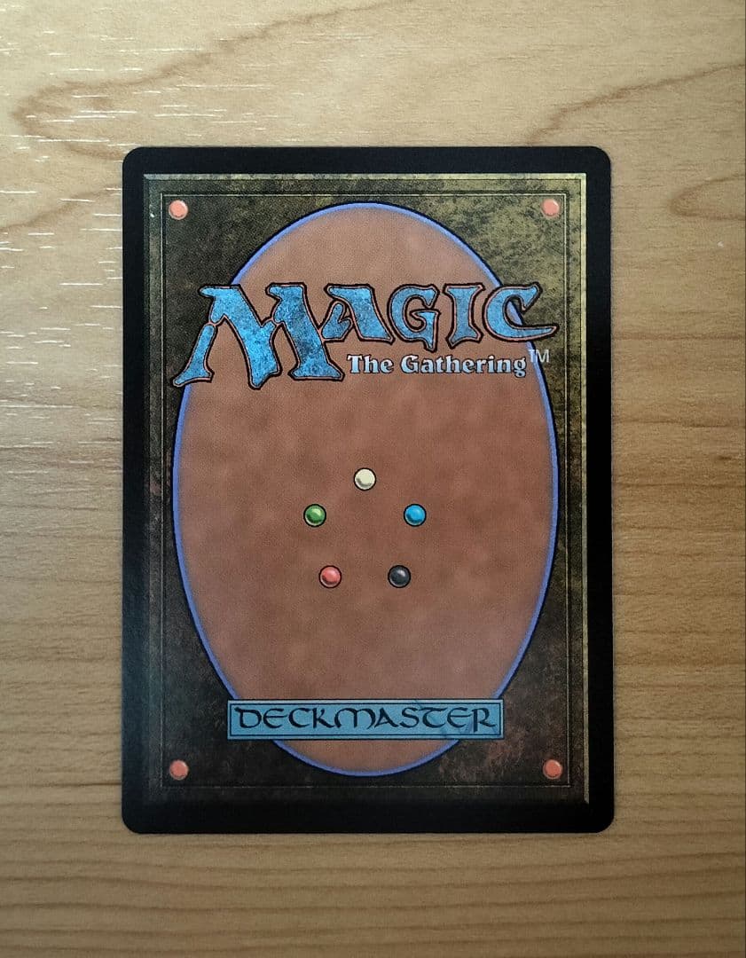 【MTG】『魔導の力を持つ少女、ティナ(非foil)』ボーダーレス/日本語版