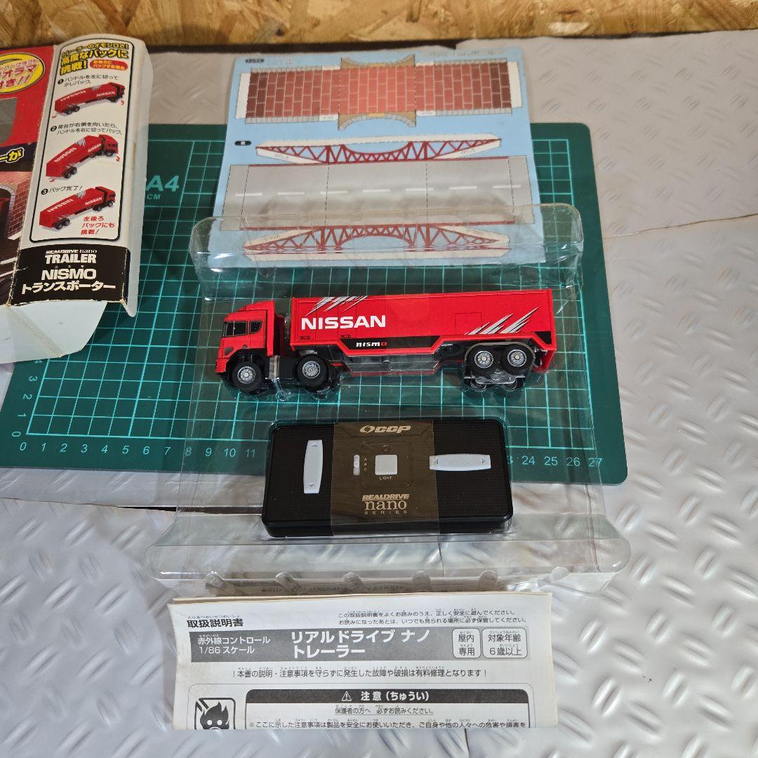 NISSAN NISMOトランスポーター 1/86スケール