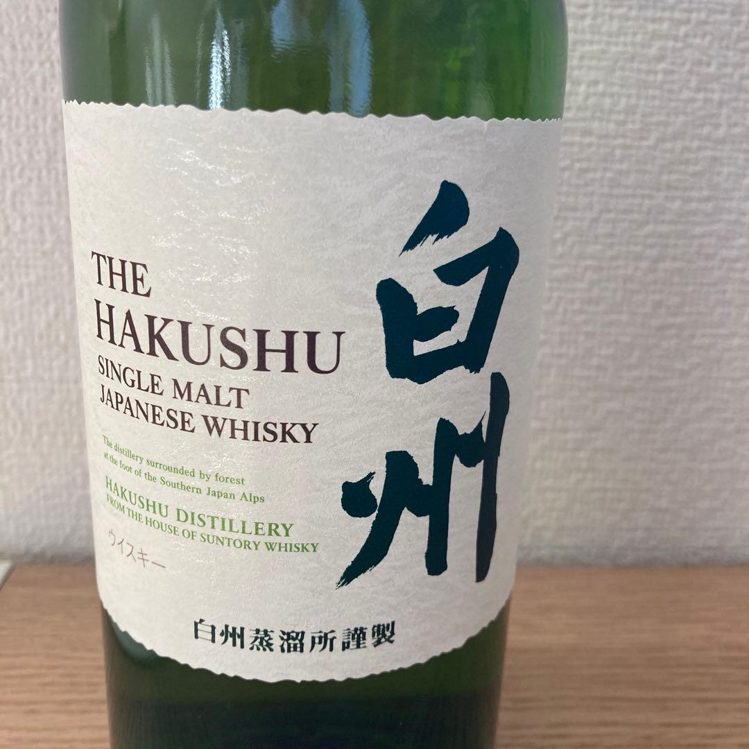 白州〜SINCE1973〜