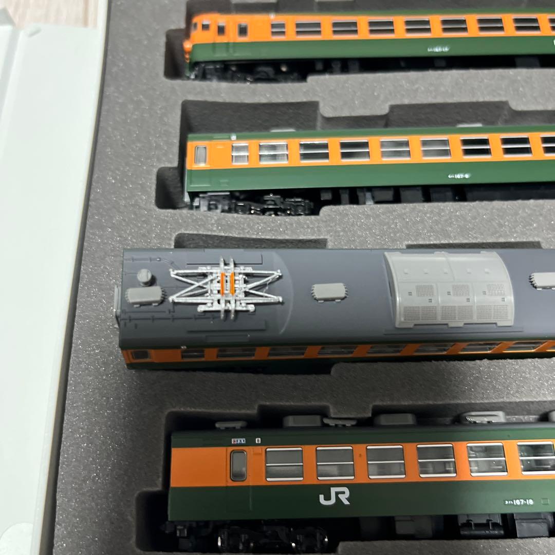 TOMIX 98221/98222 167系