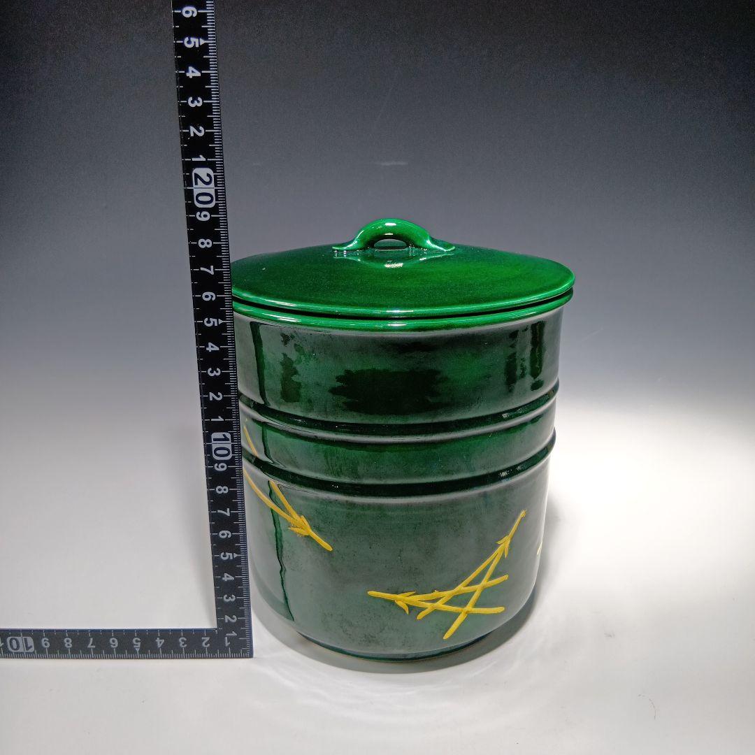 値下げ茶道具　端山造　青釉松葉皆具一式　 共箱　美品