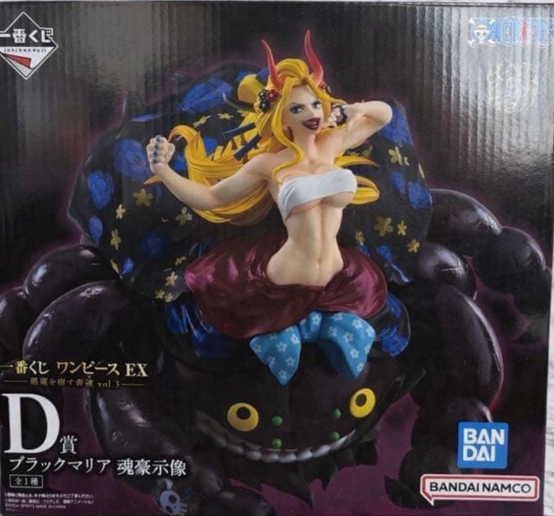ワンピース　一番くじ　EX悪魔を宿す者達 vol.3 A.B.C.D.ラストワン