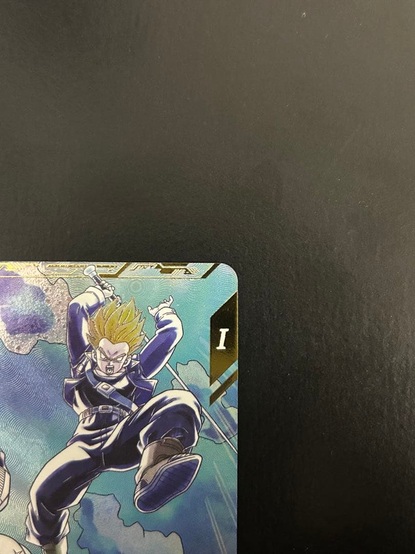 スーパードラゴンボールダイバーズ　SDV3-029 トランクス:青年期 パラレル