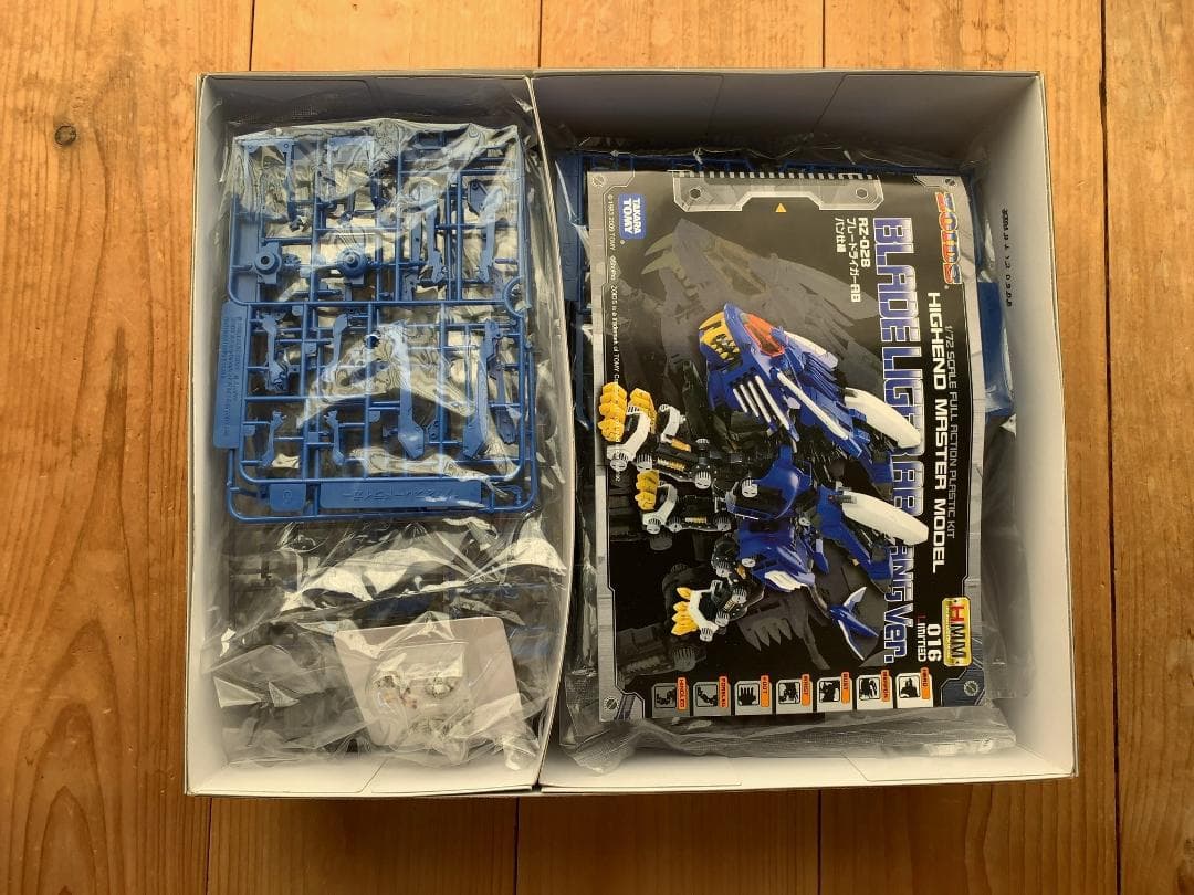 HMM ZOIDS ブレードライガーAB バン仕様 コトブキヤ ゾイド