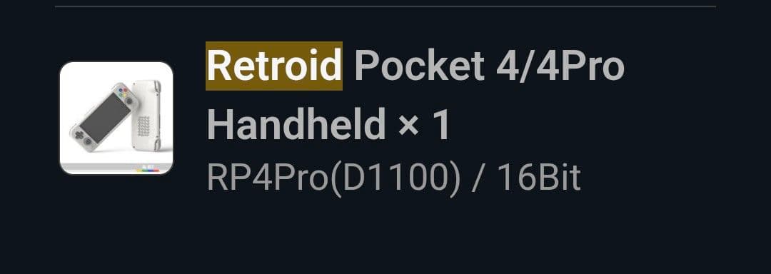 その他 Retroid Pocket 4 Pro