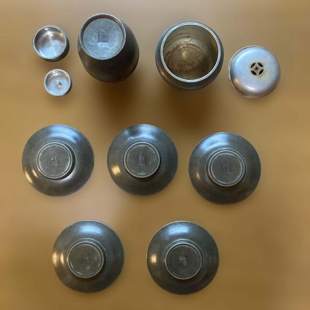 間村自造　錫製　茶壺　こぼし　茶托　茶器セット