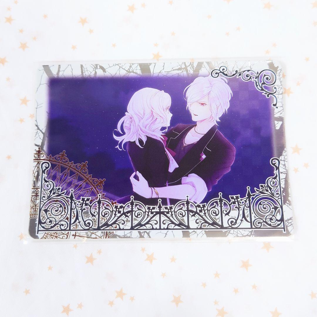 DIABOLIK LOVERS トレーディングカード スバル 8枚 まとめ売り