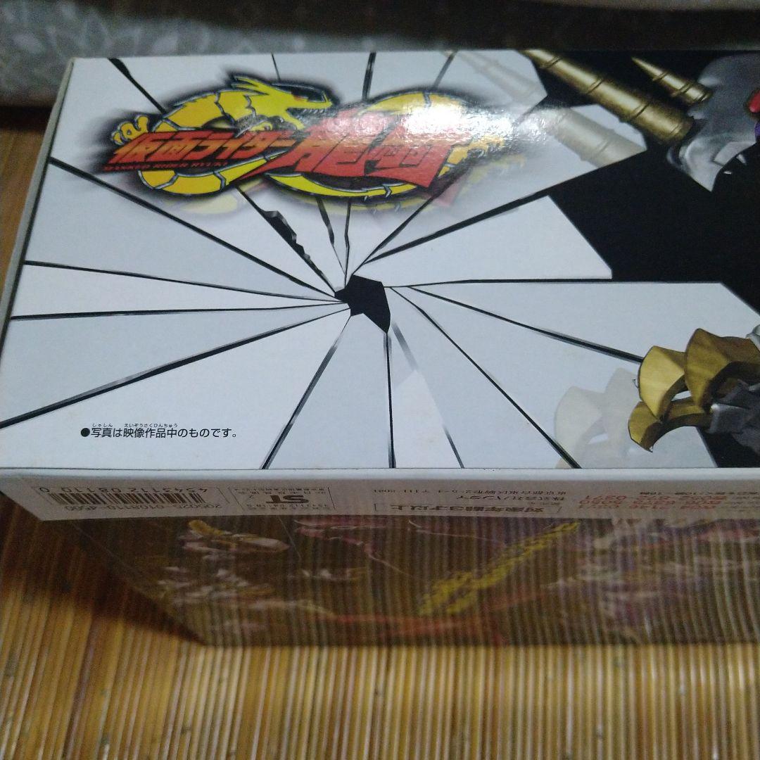 仮面ライダー龍騎　R＆M4　 仮面ライダー王蛇＆ 獣帝ジェノサイダ―