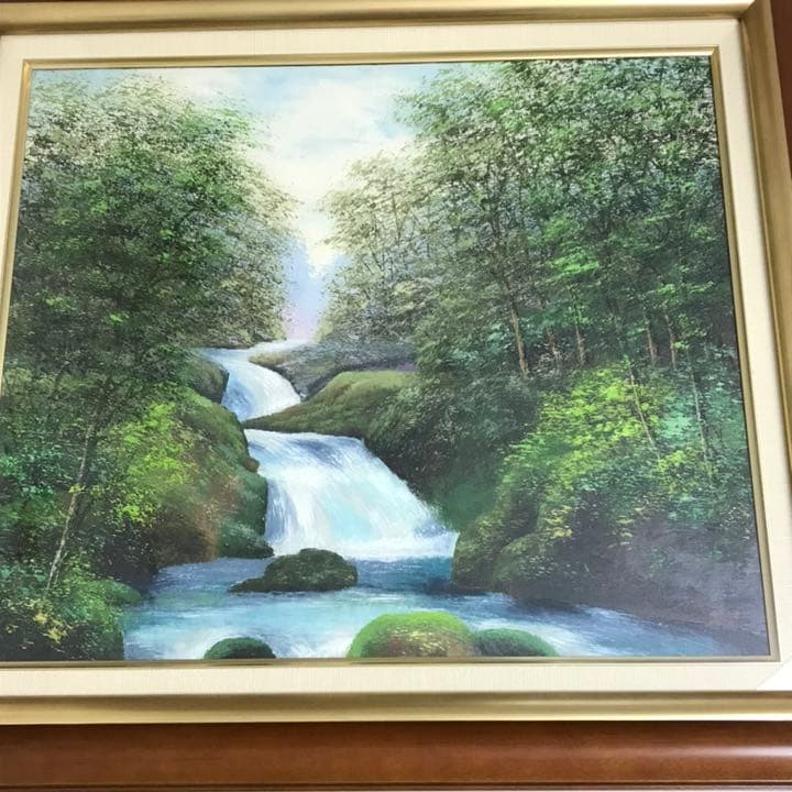 松井哲夫作「菊池渓谷」 油彩　風景画　F10号