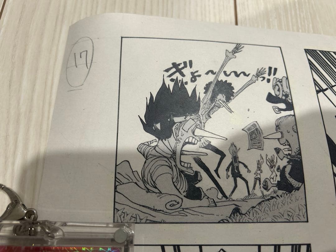 ONE PIECE 複製原稿 15億 希少品 ルフィ シャンクス