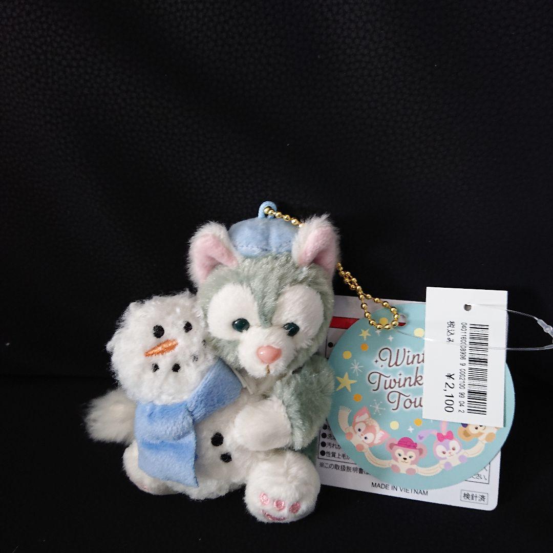新品タグ付き ウィンタートゥインクリングタウン ぬいぐるみチャーム7体セット