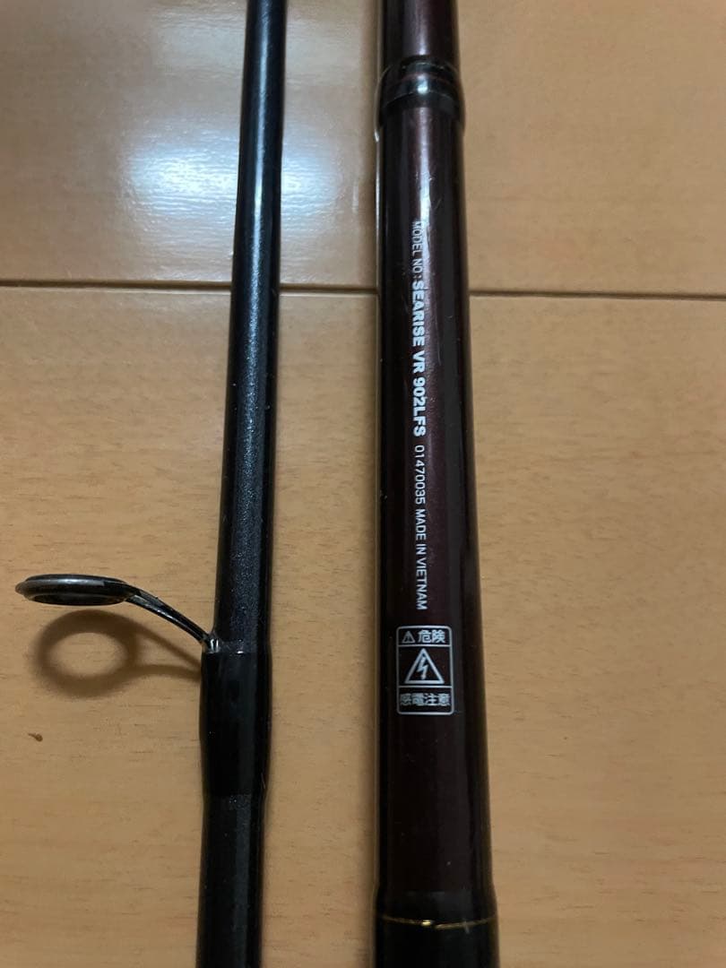 ダイワのアジングロッド