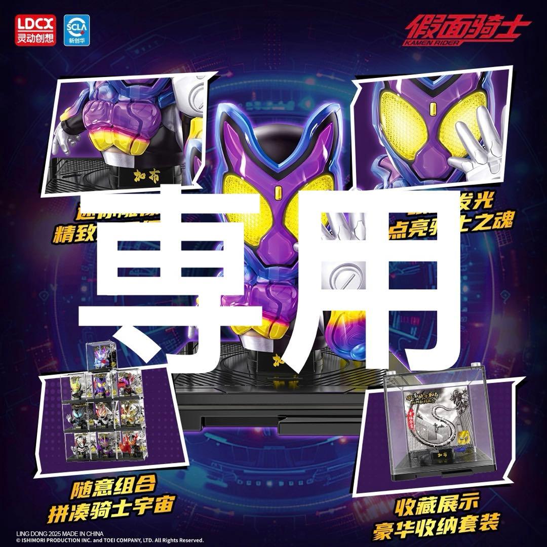 GMページ