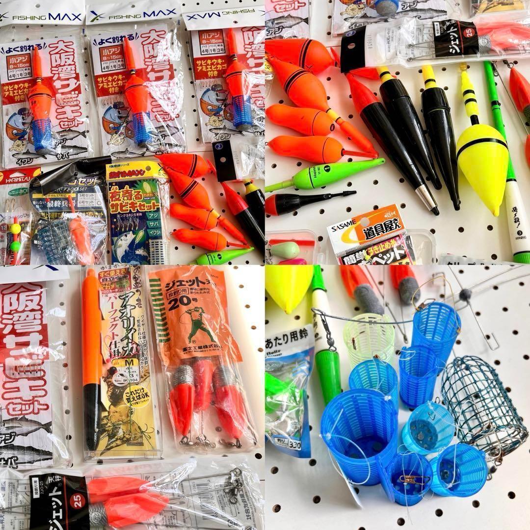 釣具 がまかつ しかけ リール ウキ カゴ エギ 収納ケース ハリミツ ルアー