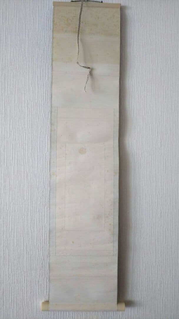 掛軸　色紙軸装