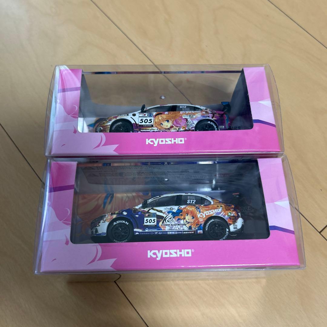 【即購入ok!!】アリスモータース ランサーエボリューション 2010 2011