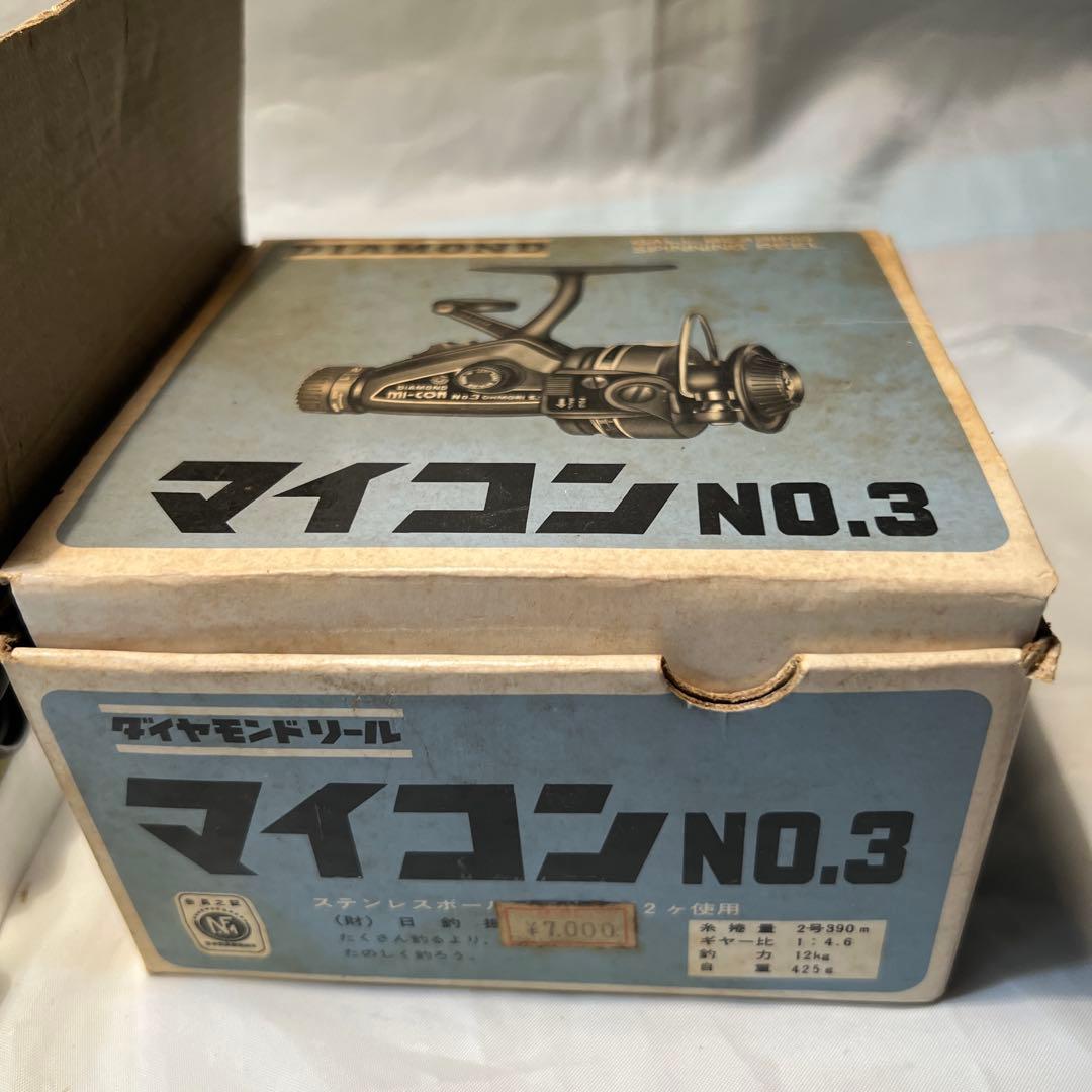 釣り道具　リール多数