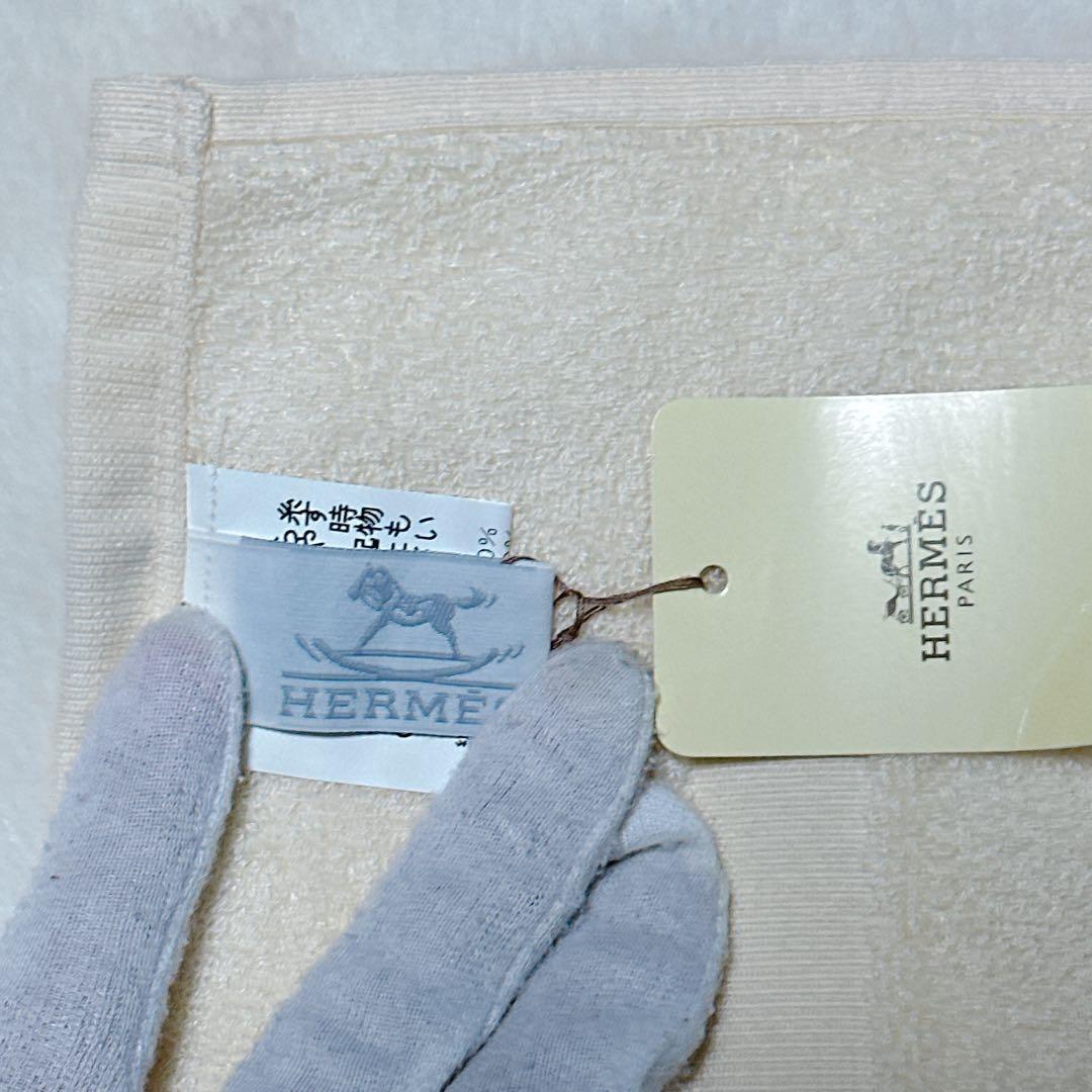 未使用品　エルメス　ベビー　木馬バスタオル
