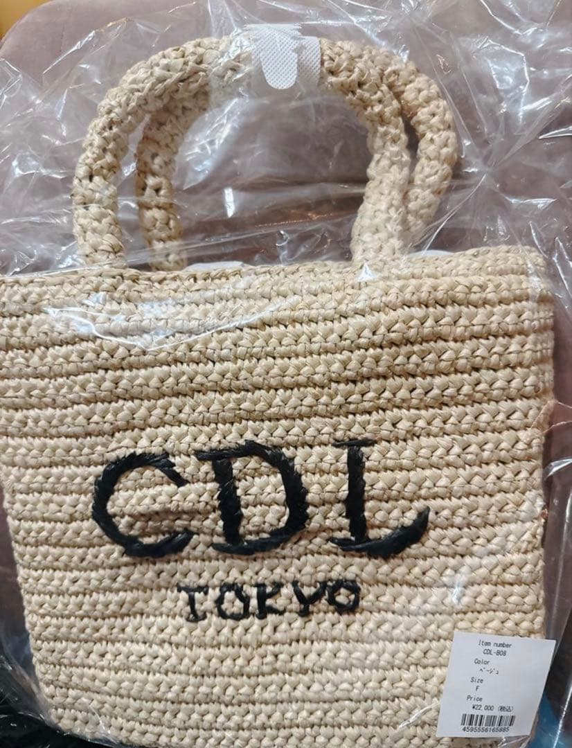 CDL Mini Basket/2025 Limited Tee/ノベルティ