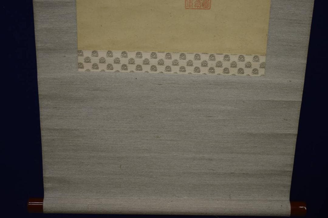 真作/広島県/福山市/羽田桂舟/菖蒲図/桐題箱付/布袋屋掛軸HI-470