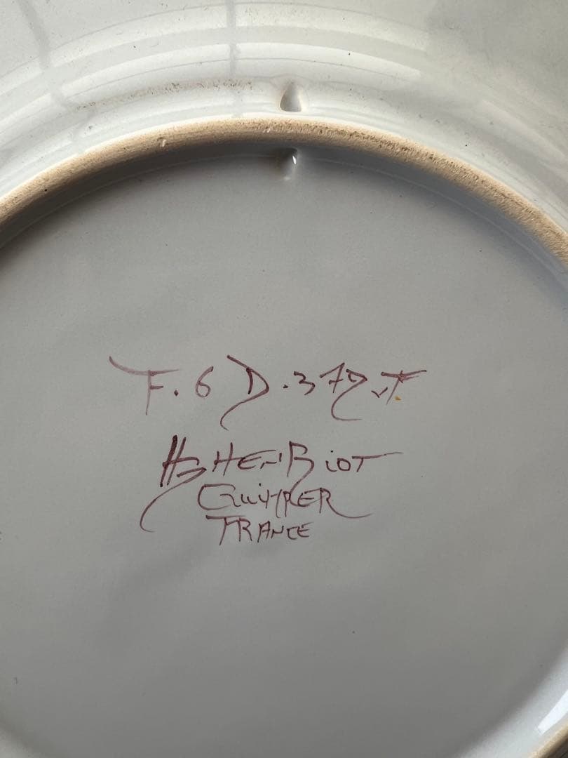 フランスHenriot Quimper 手描き皿 雄鶏文 “TRAITÉ” 表記
