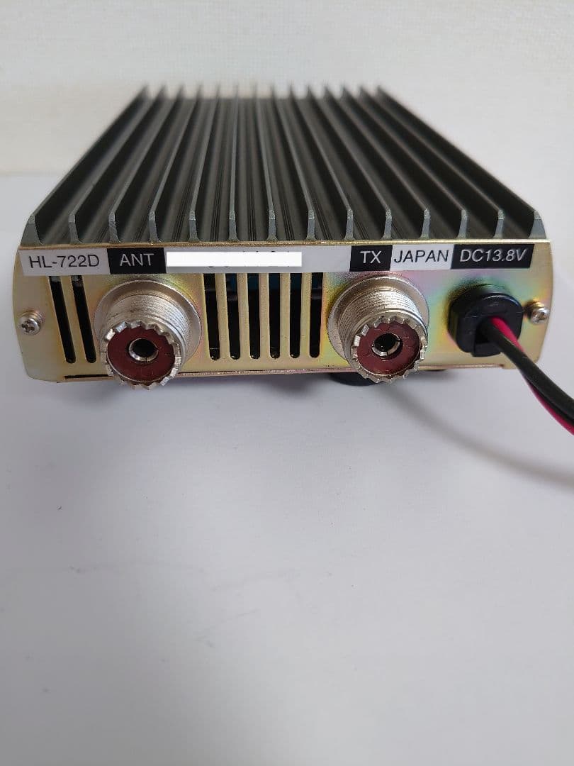 美品 HL-722D パワーアンプ 2m 70㎝ uv アマチュア無線