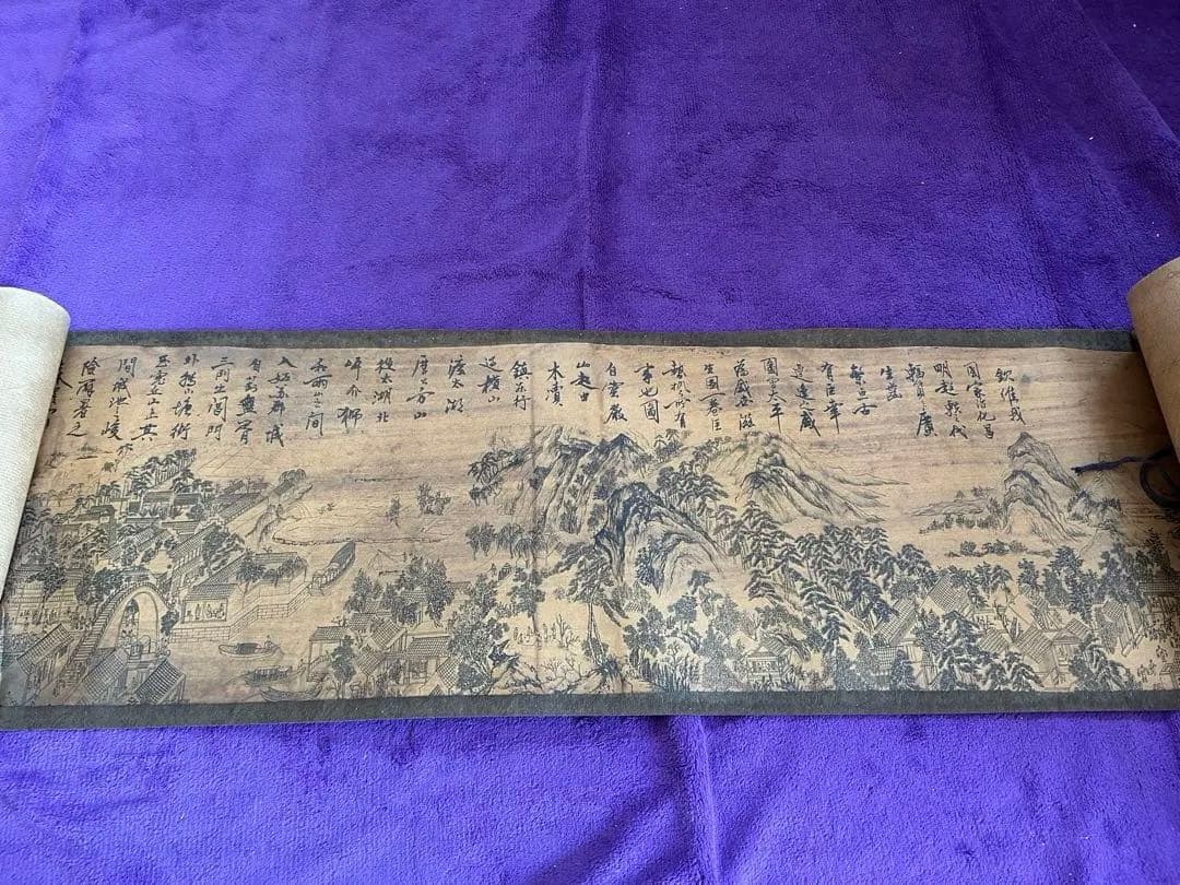 巻物 中国美術 唐画 絵巻 希少