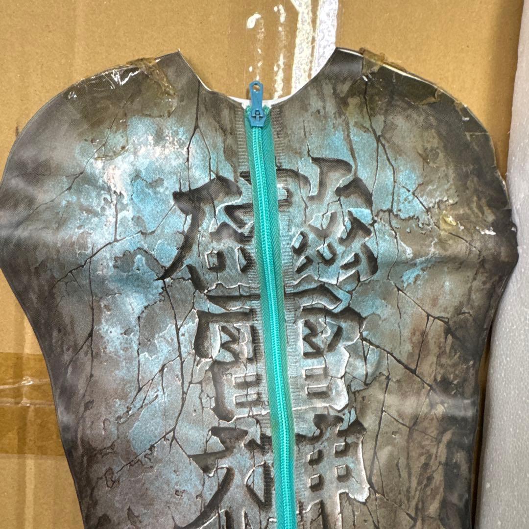 巨大 磁雷神 世界忍者戦ジライヤ 19昭和レトロビンテージ ロボット