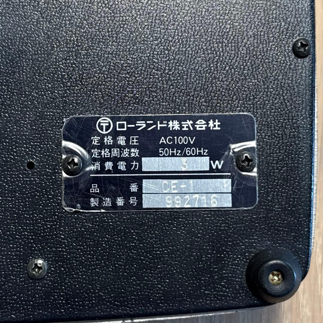 【美品】BOSS CE-1 Chorus Ensemble