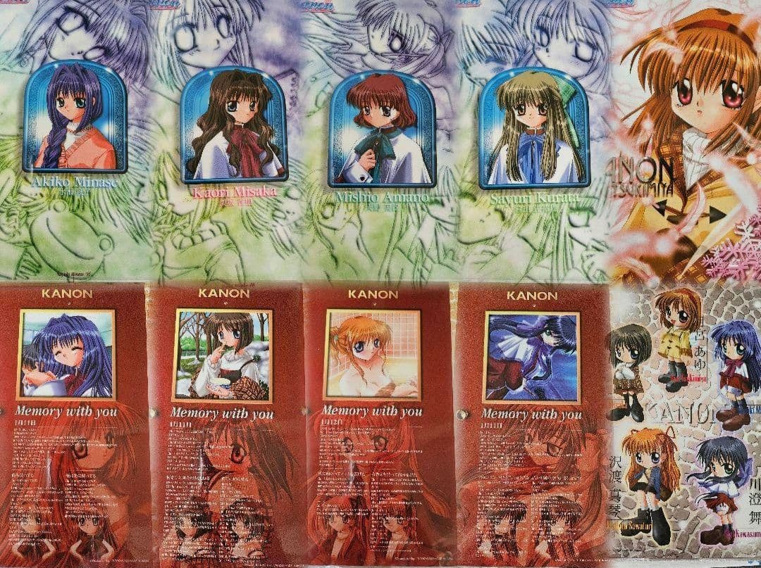 Kanon カノン バインダー トレーディングカード 下敷き