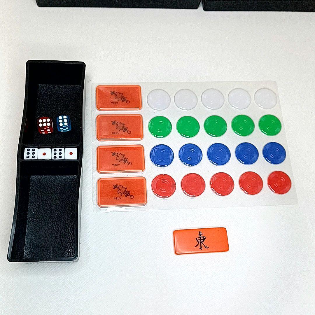 【欠品なし★美品】Amos Max　アモスマックス　麻雀　マージャン セット