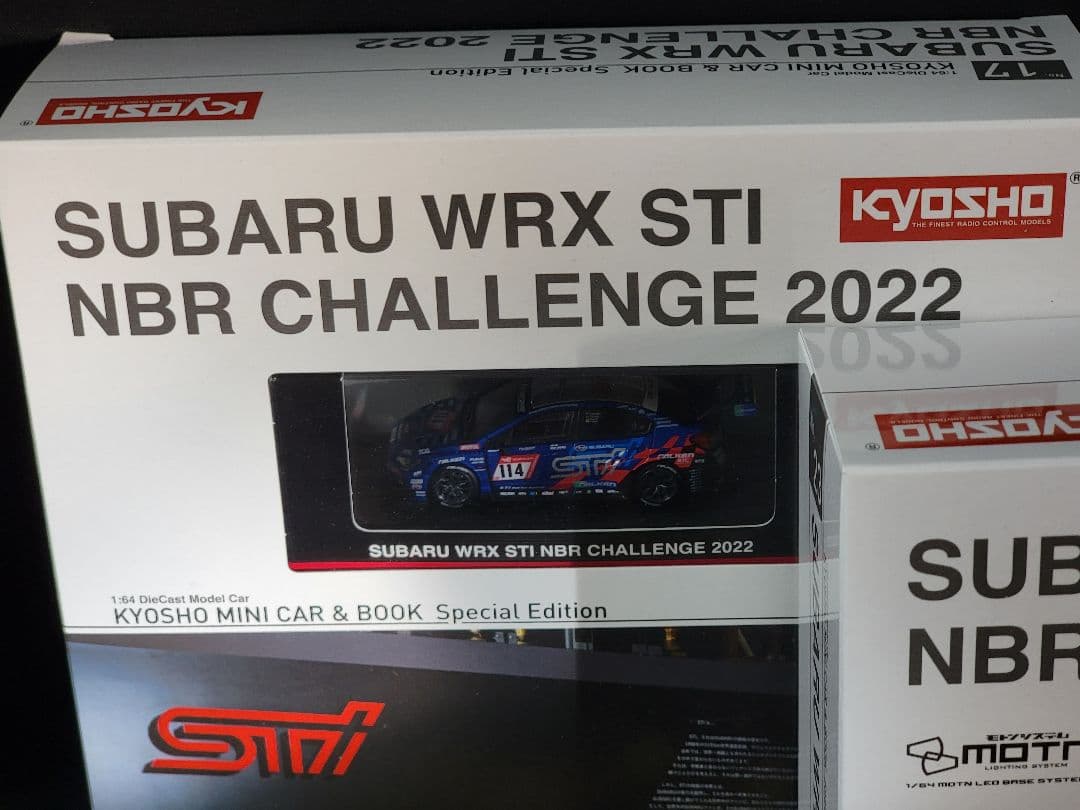 SUBARU WRX NBR CHALLENGE 2022-2024 セット