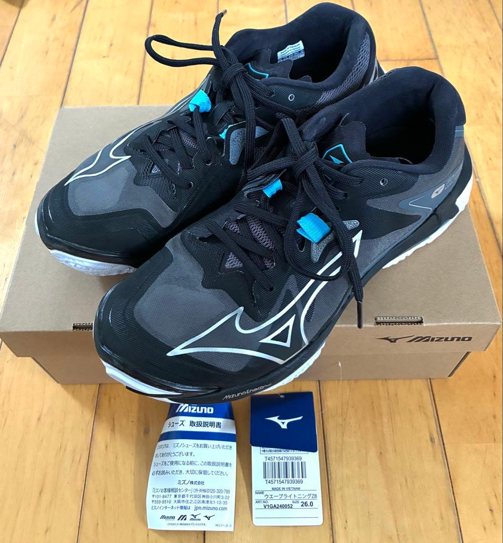 【メンズ 26.0cm】ミズノ ウェーブライトニング Z8 Mizuno