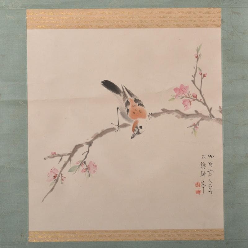 掛軸　水田竹圃作　梅木に鳥図　桐箱付　C　6318A