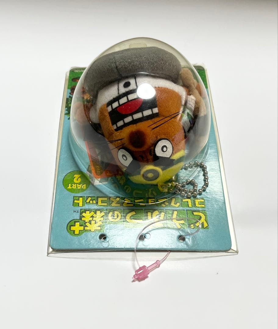どうぶつの森 2001 コレクション マスコット リセットさん