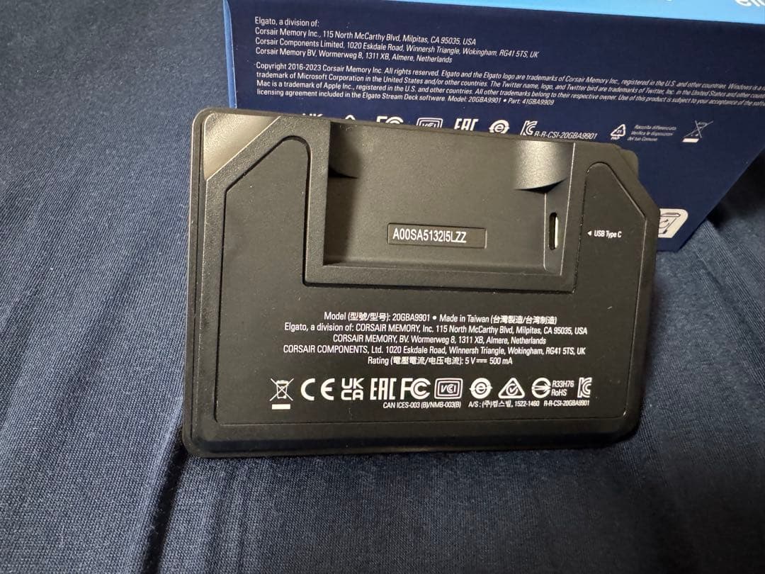 らいむ。