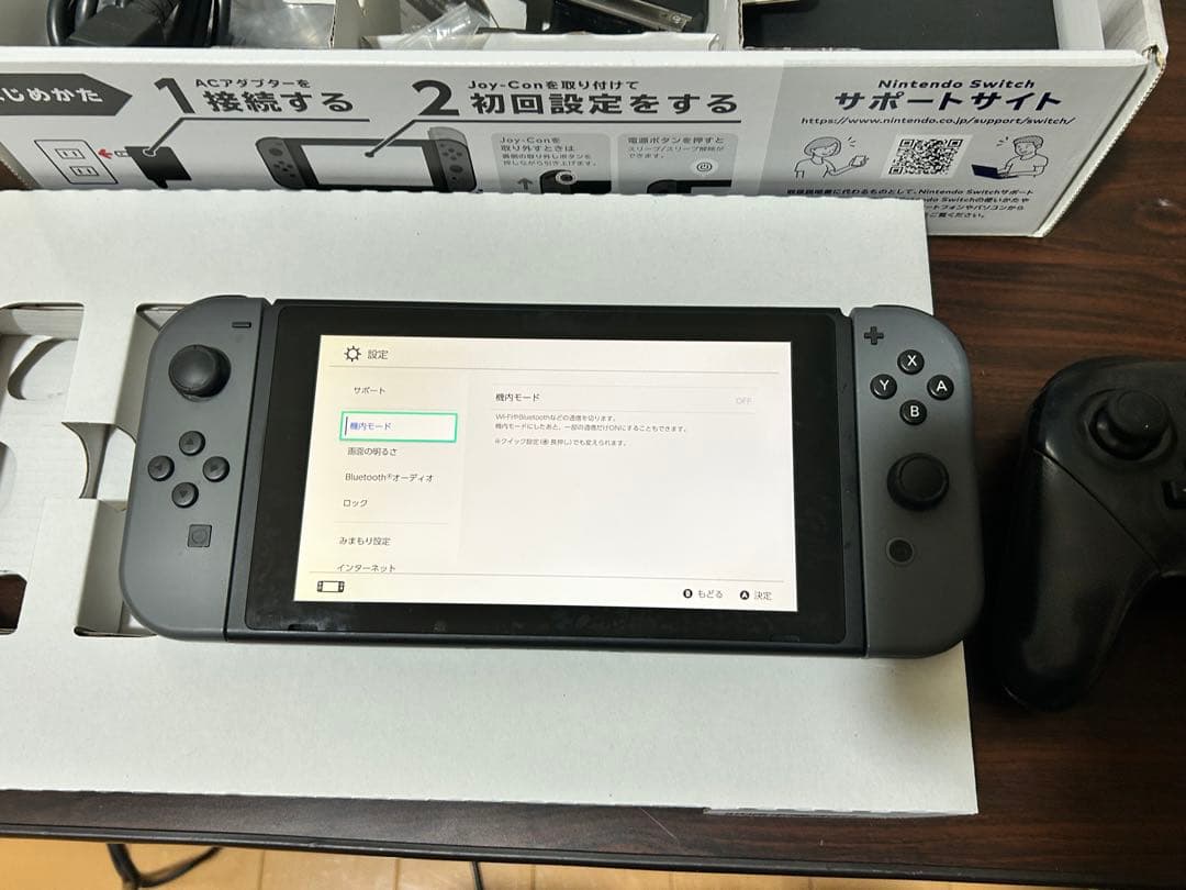 【動作品・プロコン付き】 ニンテンドー Switch スイッチ グレー 本体