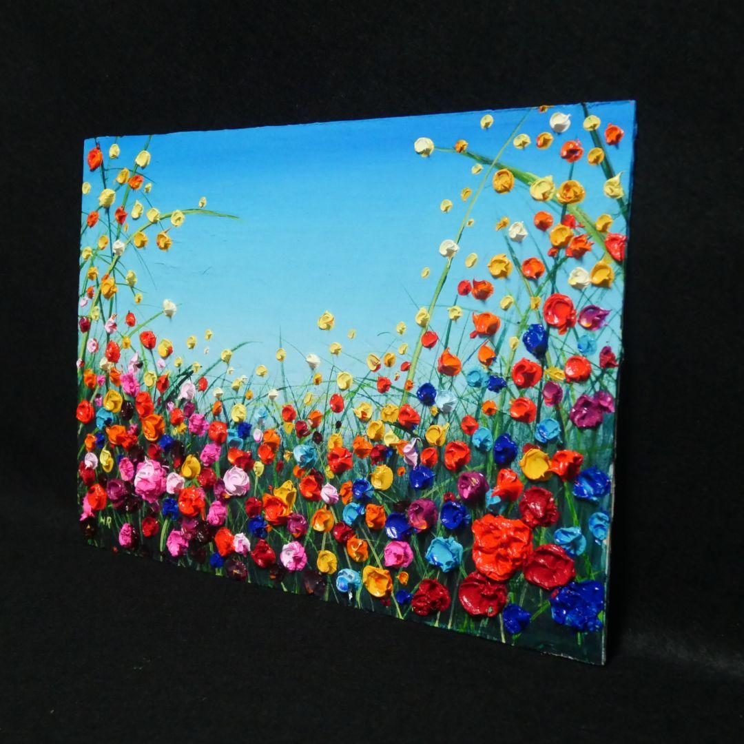 油絵 絵画 【野生のお花畑】