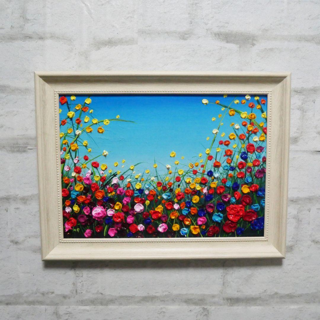 油絵 絵画 【野生のお花畑】