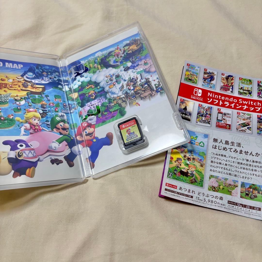 最終値下げ！12/26で出品停止 NintendoSwitch マリオセット