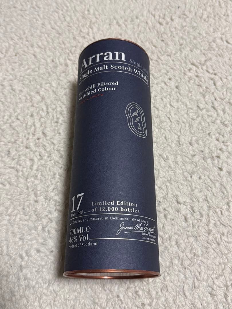 アラン17年 シングルモルトスコッチウイスキー 700ml
